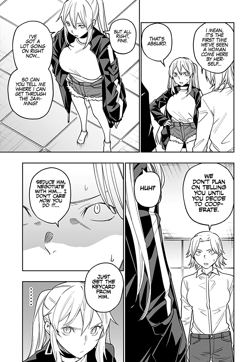 City of Love Prison Chapter 24 page 6 - Chapter 24: "The Price of the Keys"