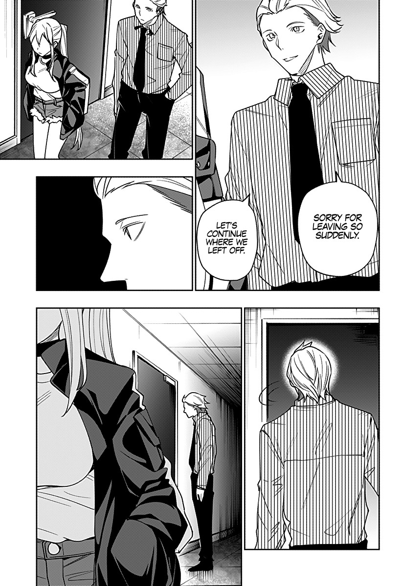 City of Love Prison Chapter 24 page 8 - Chapter 24: "The Price of the Keys"