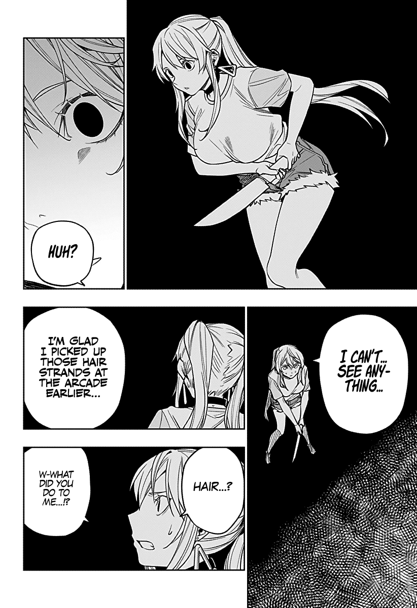 City of Love Prison Chapter 25 page 11 - Chapter 25: "Out"
