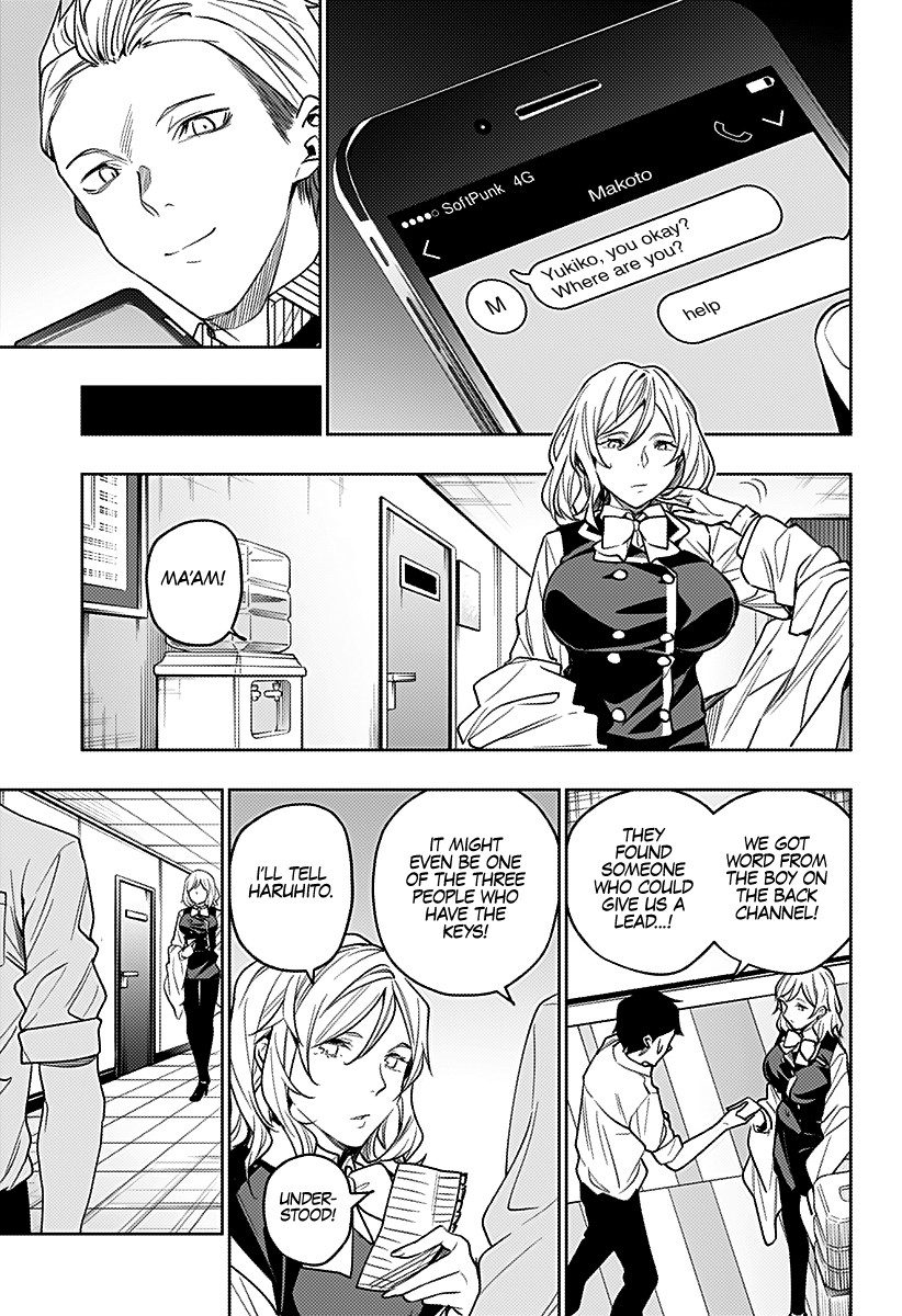 City of Love Prison Chapter 25 page 16 - Chapter 25: "Out"