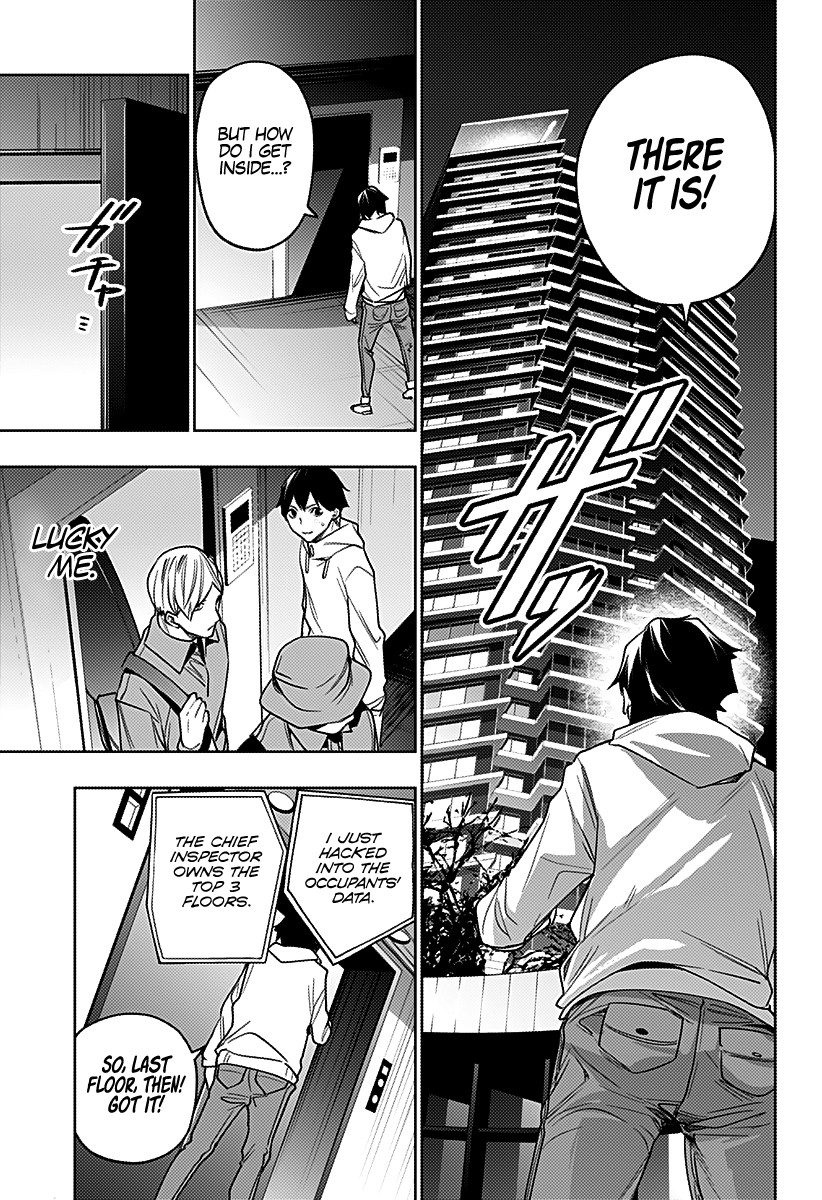 City of Love Prison Chapter 25 page 18 - Chapter 25: "Out"