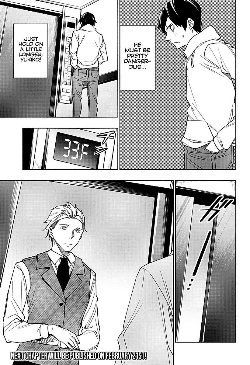 City of Love Prison Chapter 25 page 20 - Chapter 25: "Out"