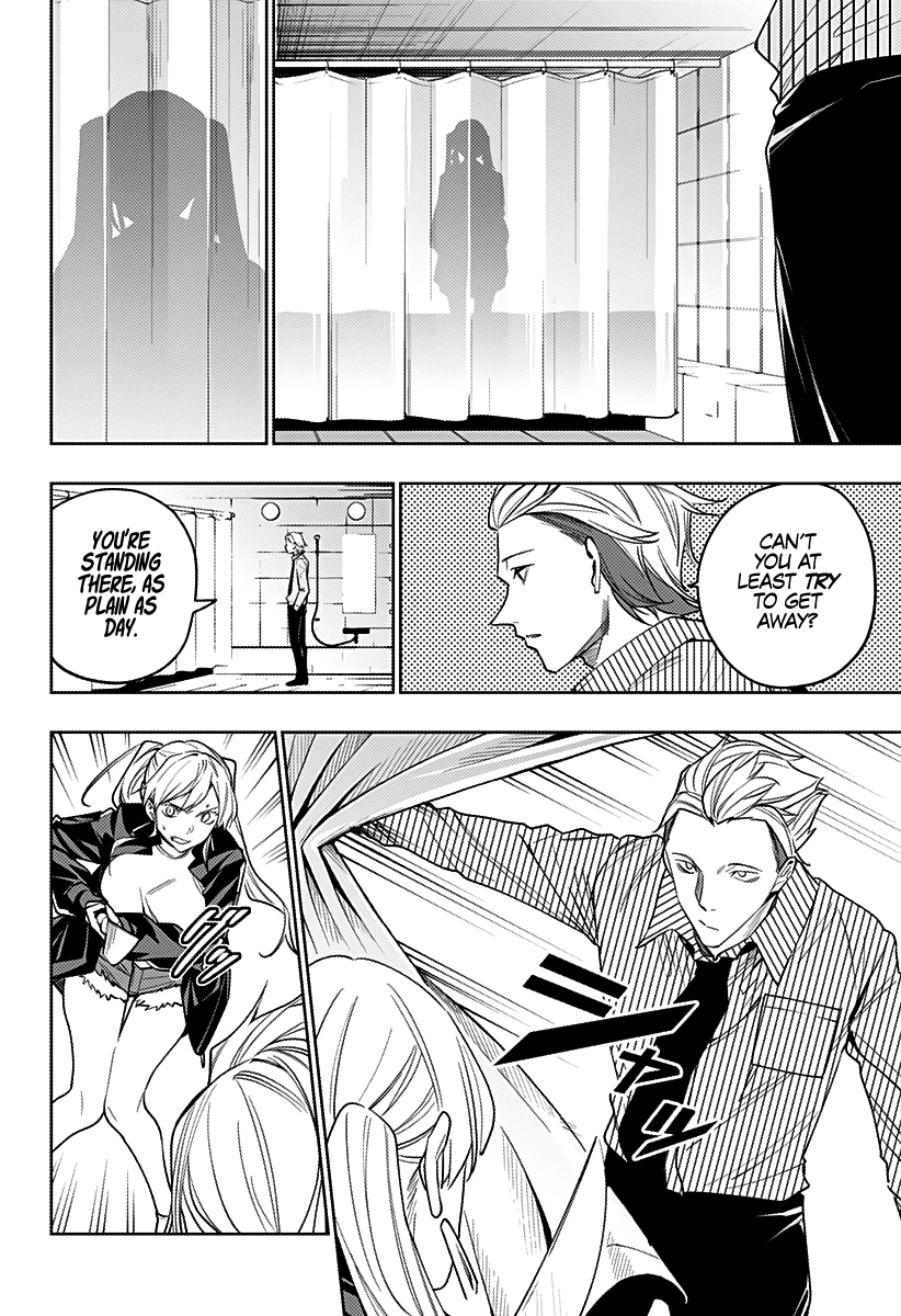 City of Love Prison Chapter 25 page 3 - Chapter 25: "Out"