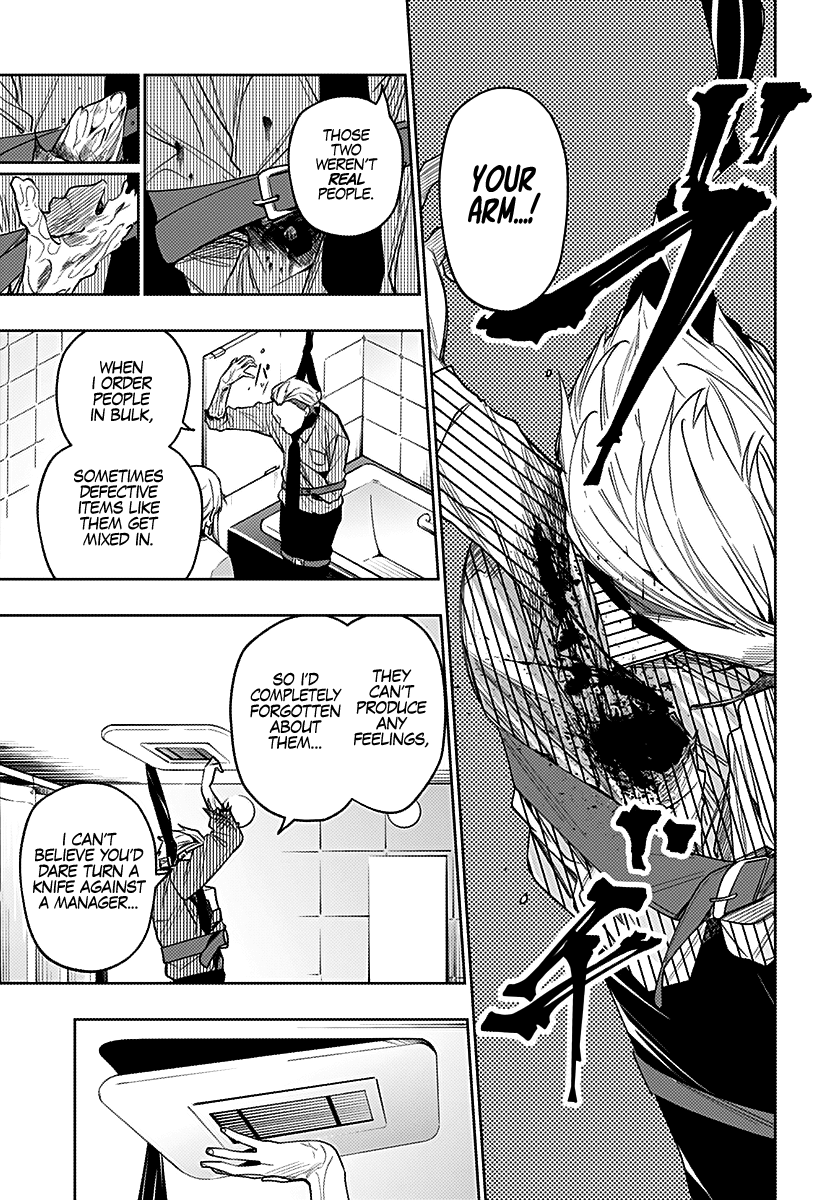 City of Love Prison Chapter 25 page 8 - Chapter 25: "Out"