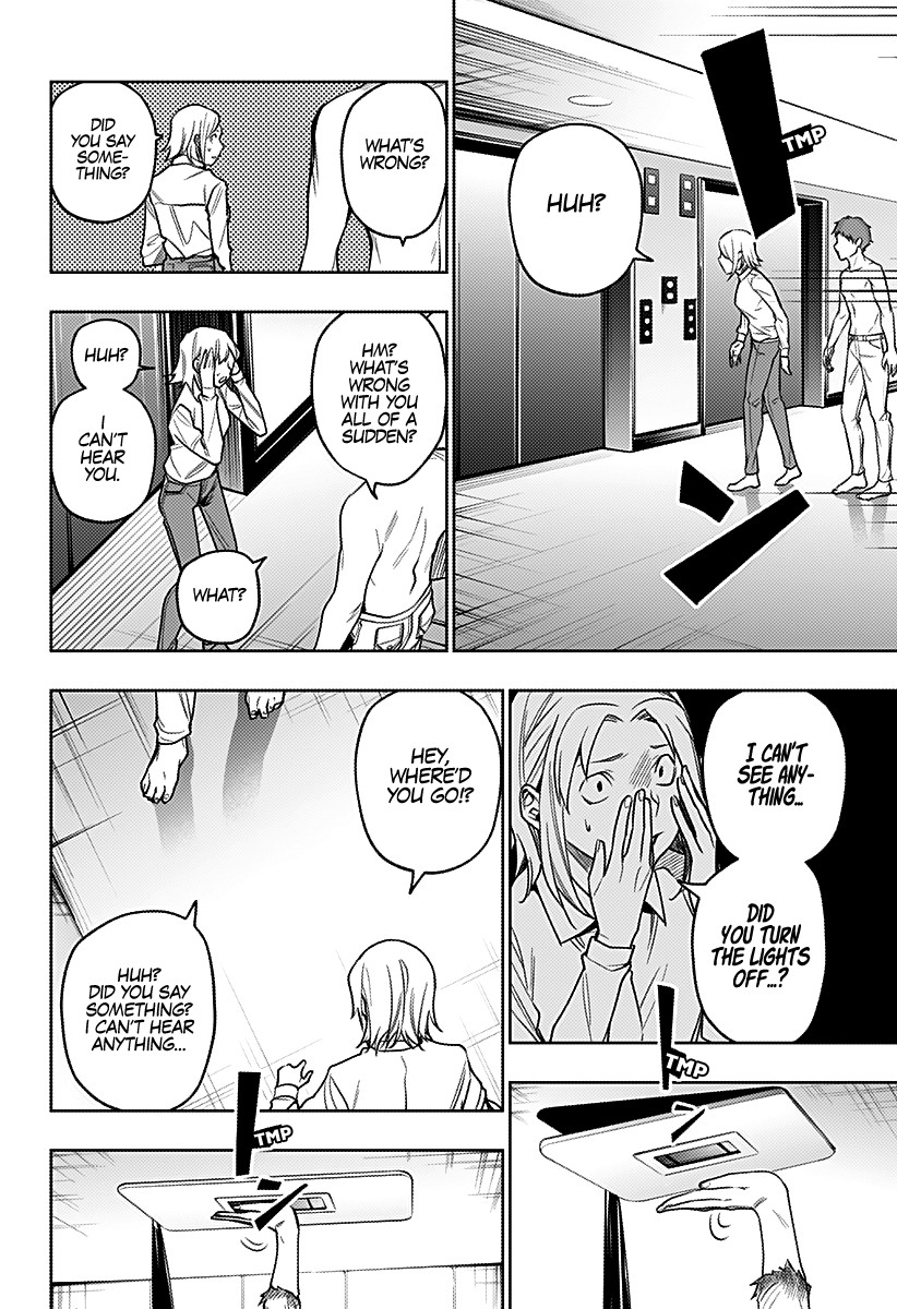 City of Love Prison Chapter 25 page 9 - Chapter 25: "Out"