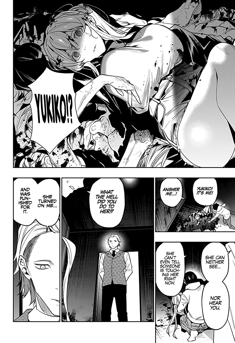 City of Love Prison Chapter 26 page 11 - Chapter 26: "Welcome Party"