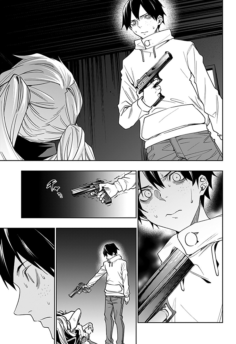 City of Love Prison Chapter 26 page 14 - Chapter 26: "Welcome Party"