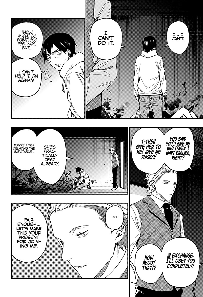 City of Love Prison Chapter 26 page 15 - Chapter 26: "Welcome Party"