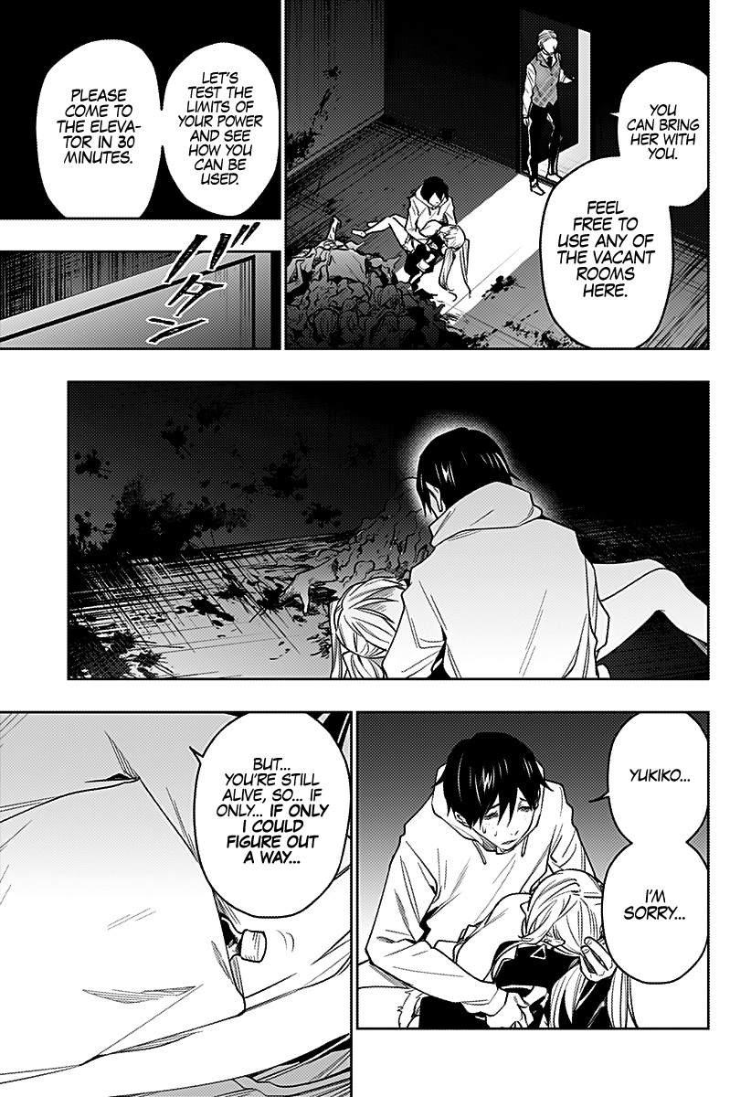 City of Love Prison Chapter 26 page 16 - Chapter 26: "Welcome Party"