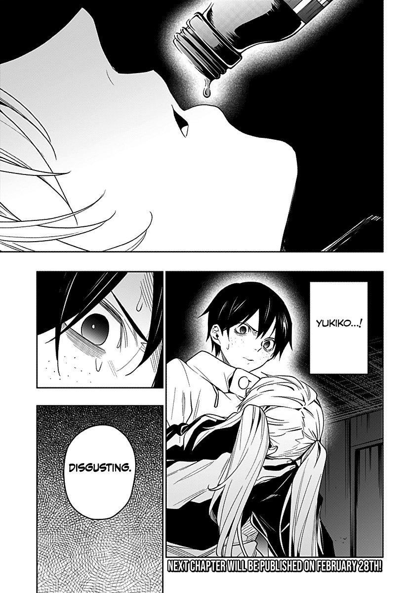 City of Love Prison Chapter 26 page 18 - Chapter 26: "Welcome Party"