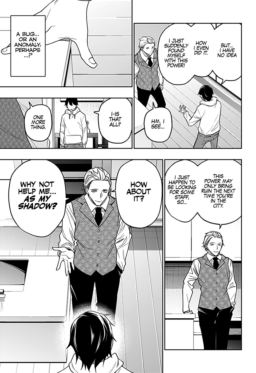 City of Love Prison Chapter 26 page 6 - Chapter 26: "Welcome Party"