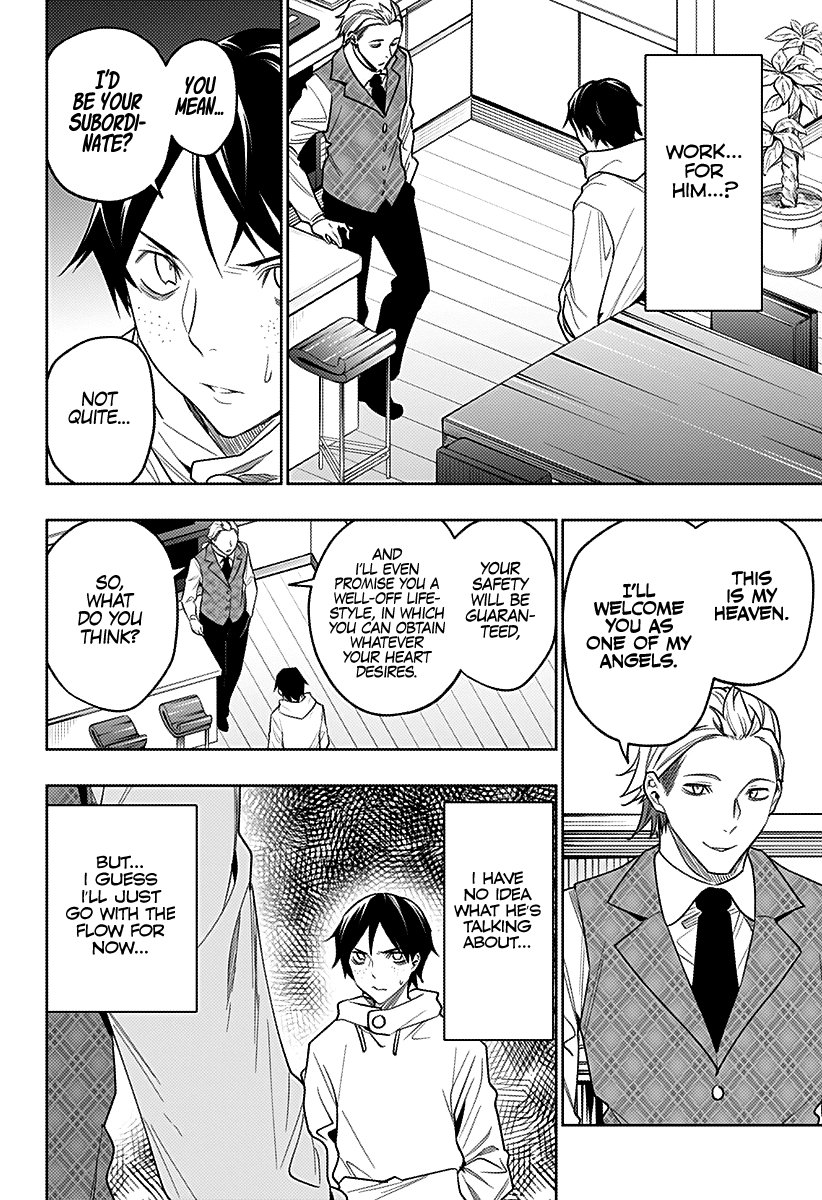City of Love Prison Chapter 26 page 7 - Chapter 26: "Welcome Party"
