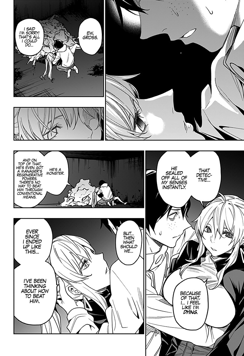 City of Love Prison Chapter 27 page 3 - Chapter 27: “How to Kill The Devil”