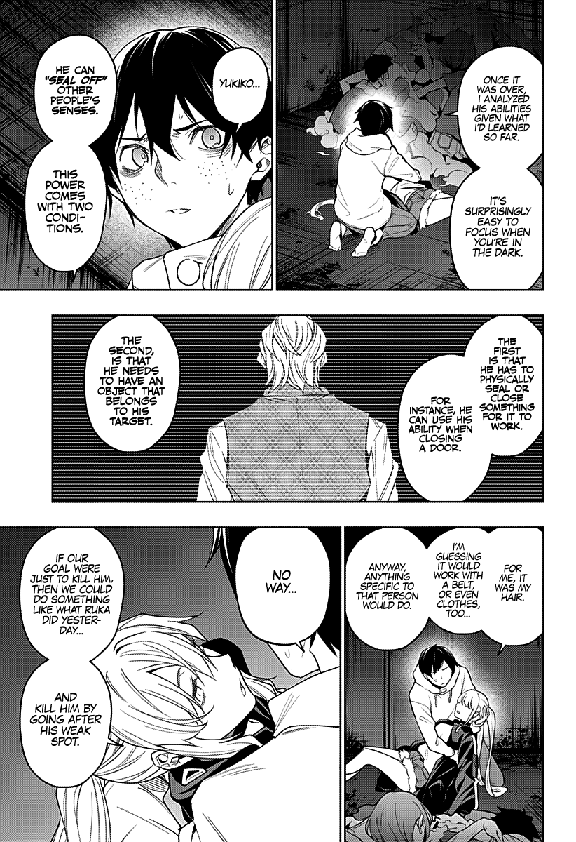 City of Love Prison Chapter 27 page 4 - Chapter 27: “How to Kill The Devil”