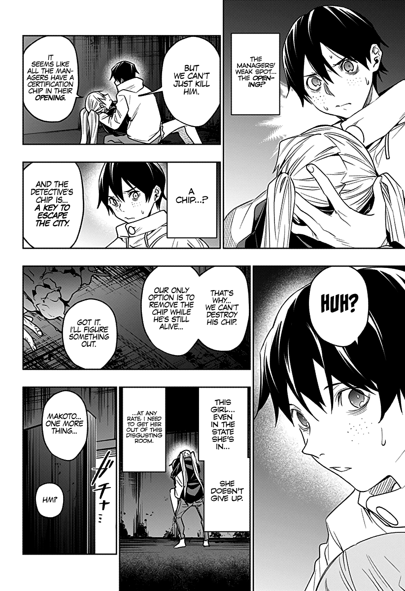 City of Love Prison Chapter 27 page 5 - Chapter 27: “How to Kill The Devil”