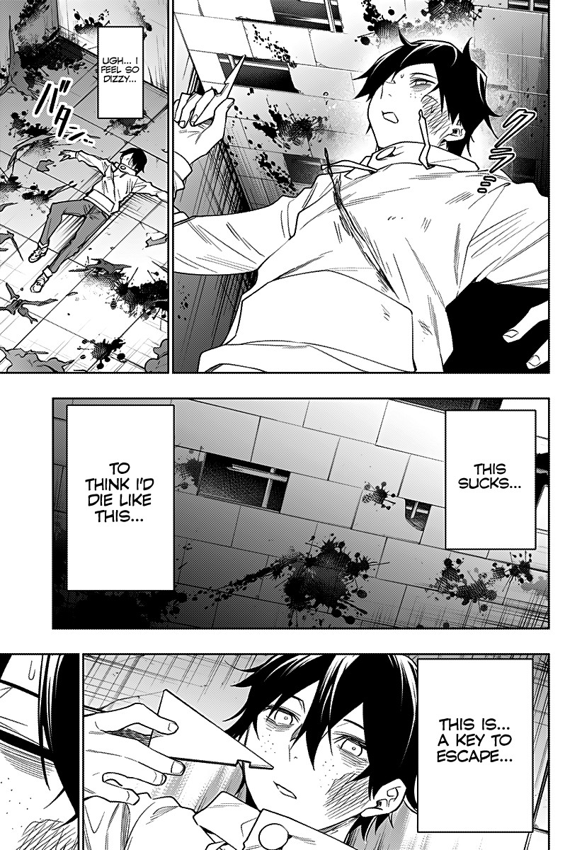 City of Love Prison Chapter 28 page 17 - Chapter 28: “Absorption”