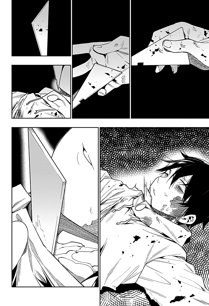City of Love Prison Chapter 28 page 18 - Chapter 28: “Absorption”