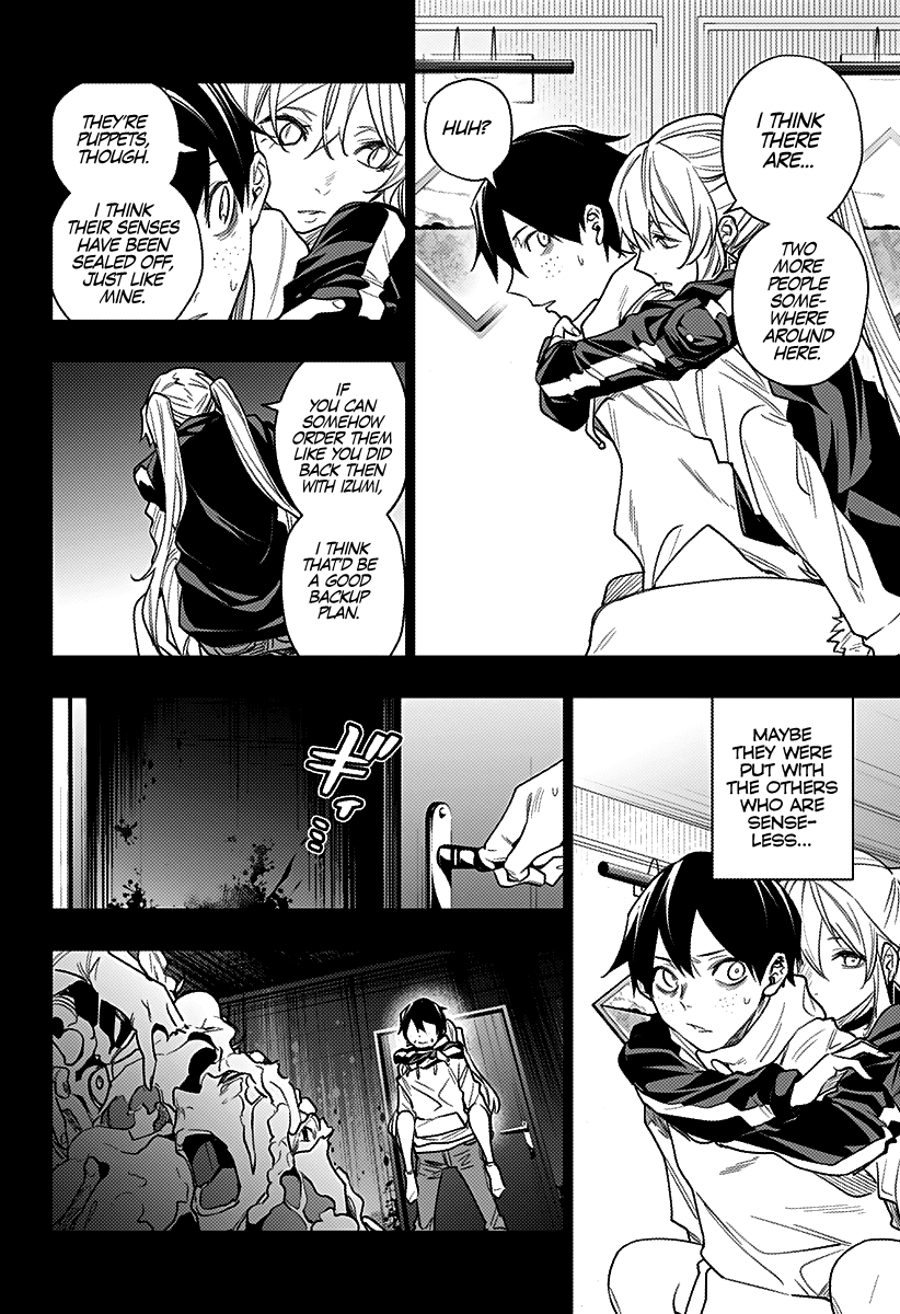 City of Love Prison Chapter 28 page 7 - Chapter 28: “Absorption”