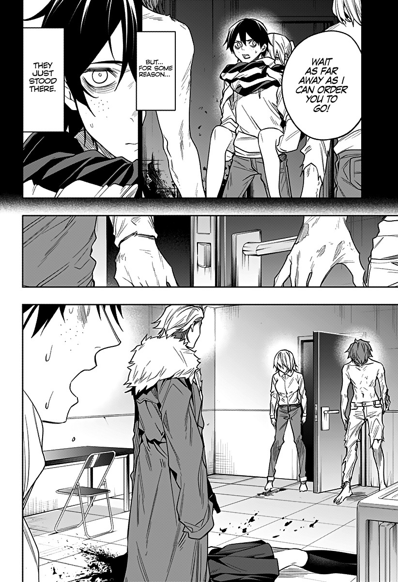 City of Love Prison Chapter 28 page 9 - Chapter 28: “Absorption”