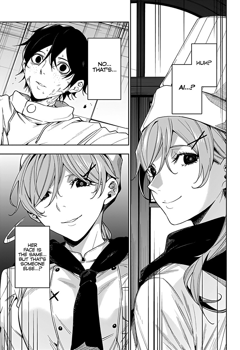 City of Love Prison Chapter 29 page 10 - Chapter 29: "Thin and Deep"