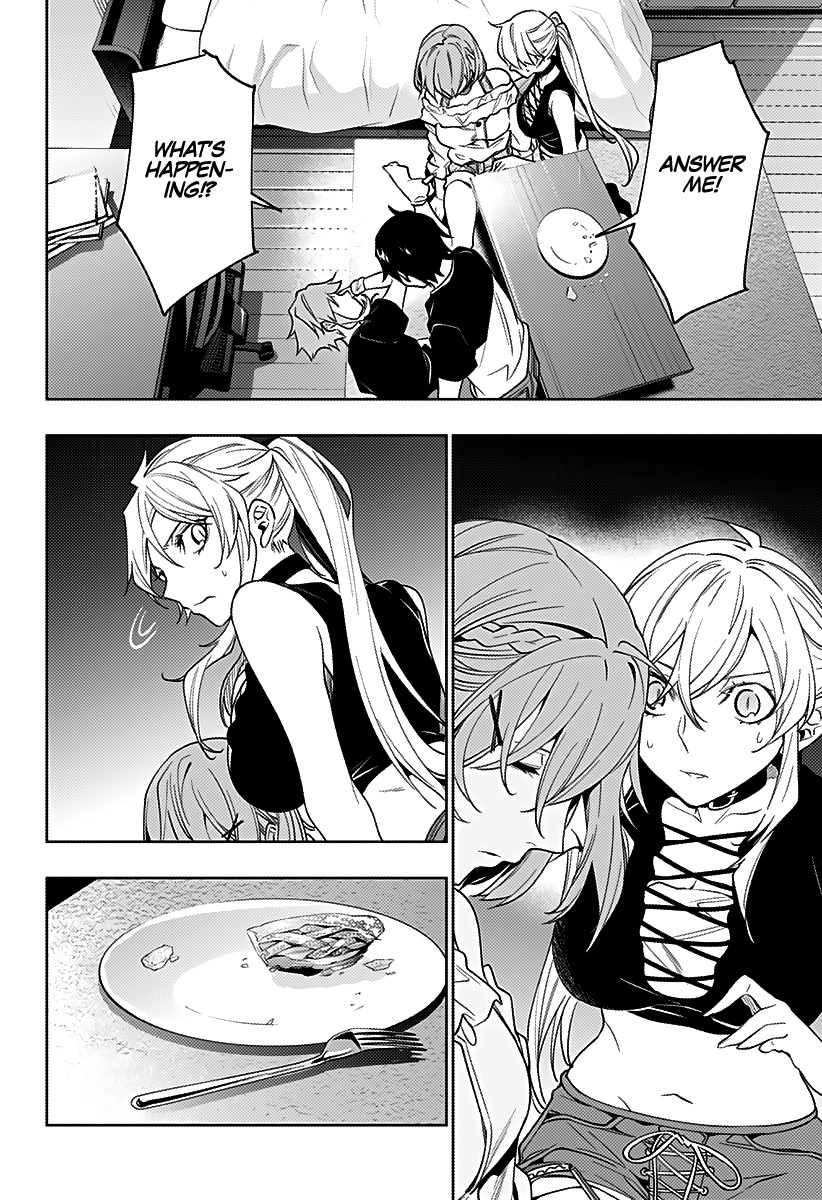 City of Love Prison Chapter 29 page 19 - Chapter 29: "Thin and Deep"