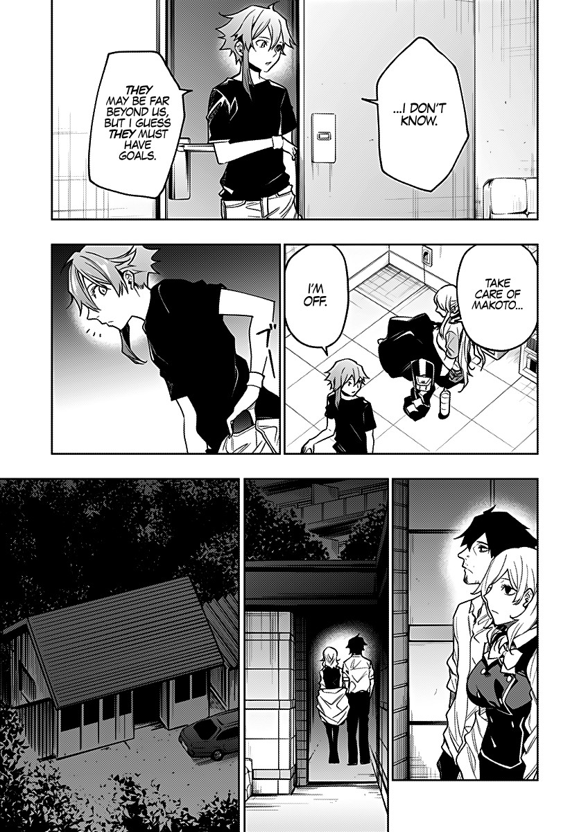 City of Love Prison Chapter 29 page 8 - Chapter 29: "Thin and Deep"