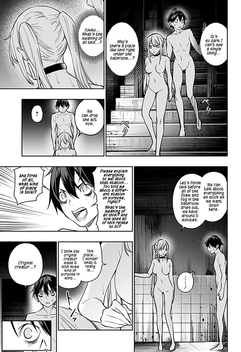 City of Love Prison Chapter 3 page 10 - Chapter 3: Naked Strategy Meeting