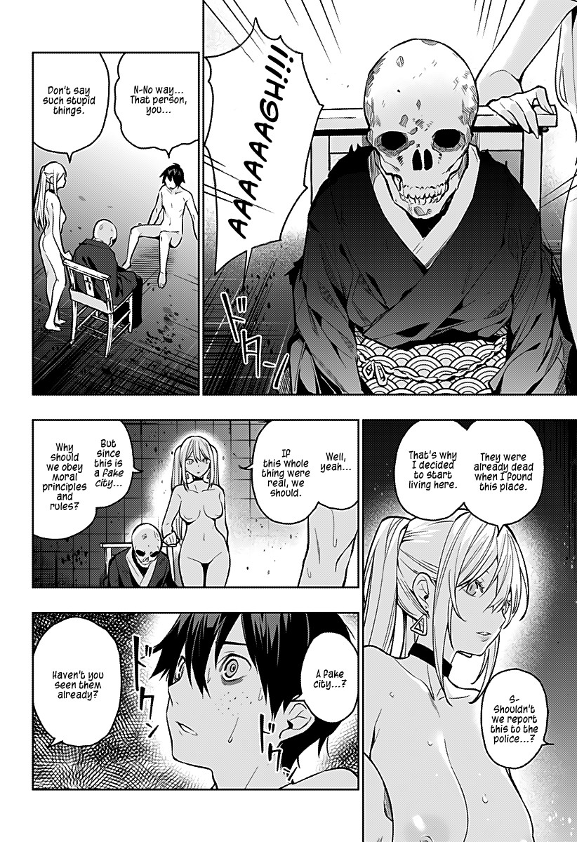 City of Love Prison Chapter 3 page 11 - Chapter 3: Naked Strategy Meeting
