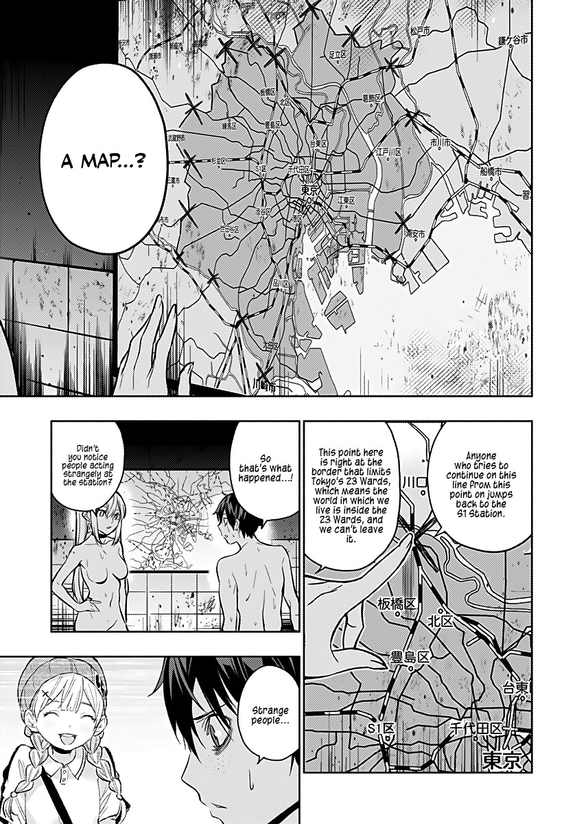 City of Love Prison Chapter 3 page 14 - Chapter 3: Naked Strategy Meeting