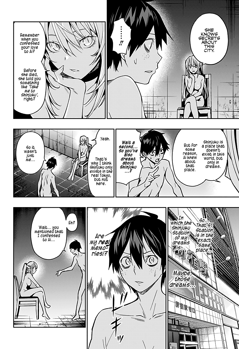City of Love Prison Chapter 3 page 17 - Chapter 3: Naked Strategy Meeting