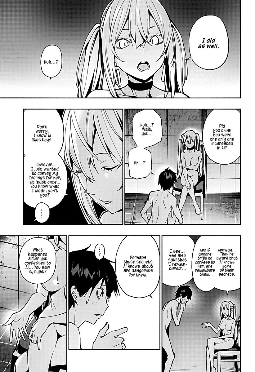City of Love Prison Chapter 3 page 18 - Chapter 3: Naked Strategy Meeting