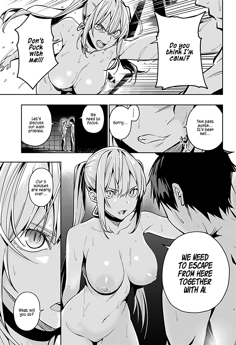 City of Love Prison Chapter 3 page 20 - Chapter 3: Naked Strategy Meeting