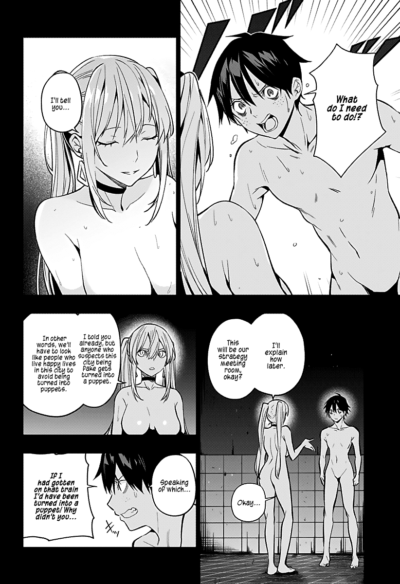 City of Love Prison Chapter 3 page 23 - Chapter 3: Naked Strategy Meeting