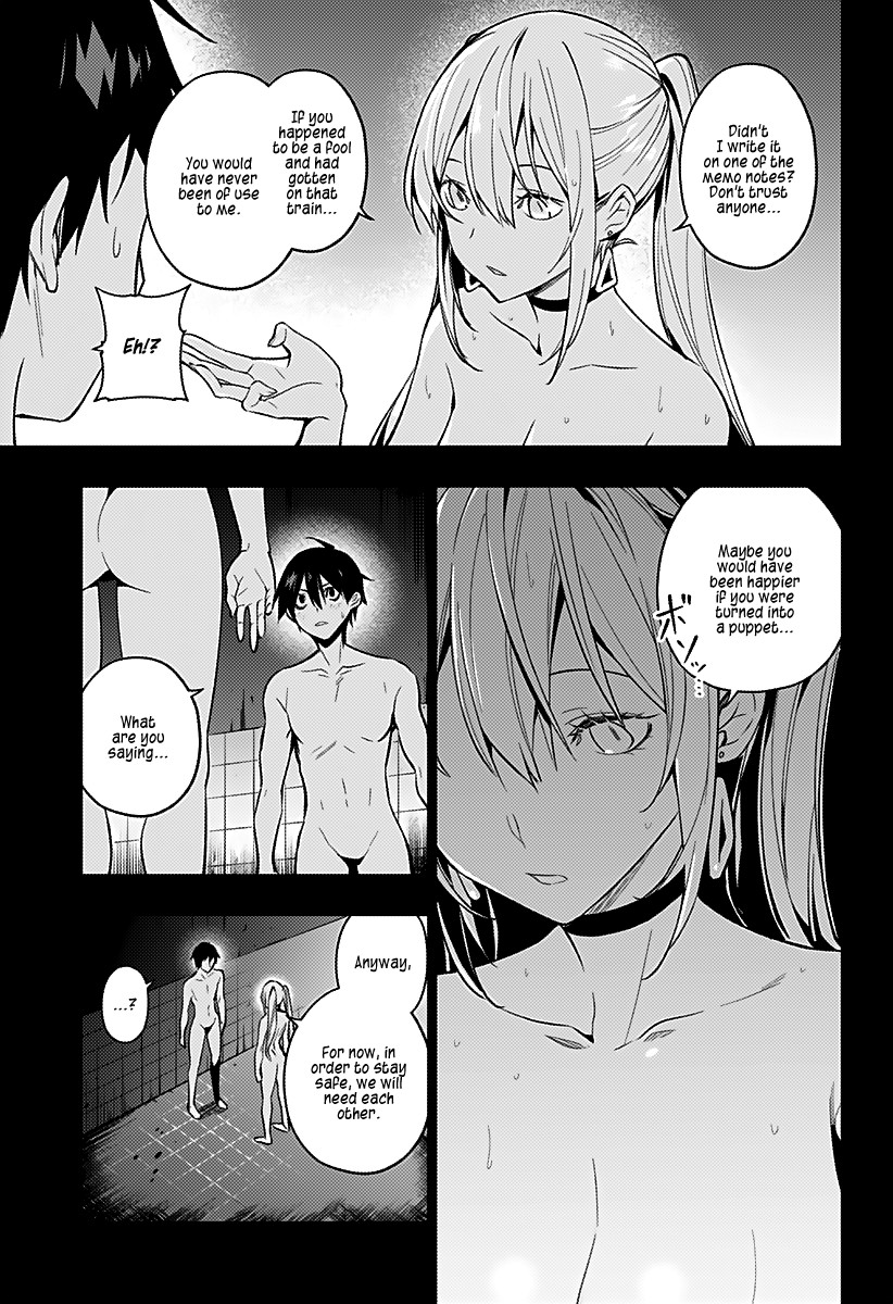City of Love Prison Chapter 3 page 24 - Chapter 3: Naked Strategy Meeting