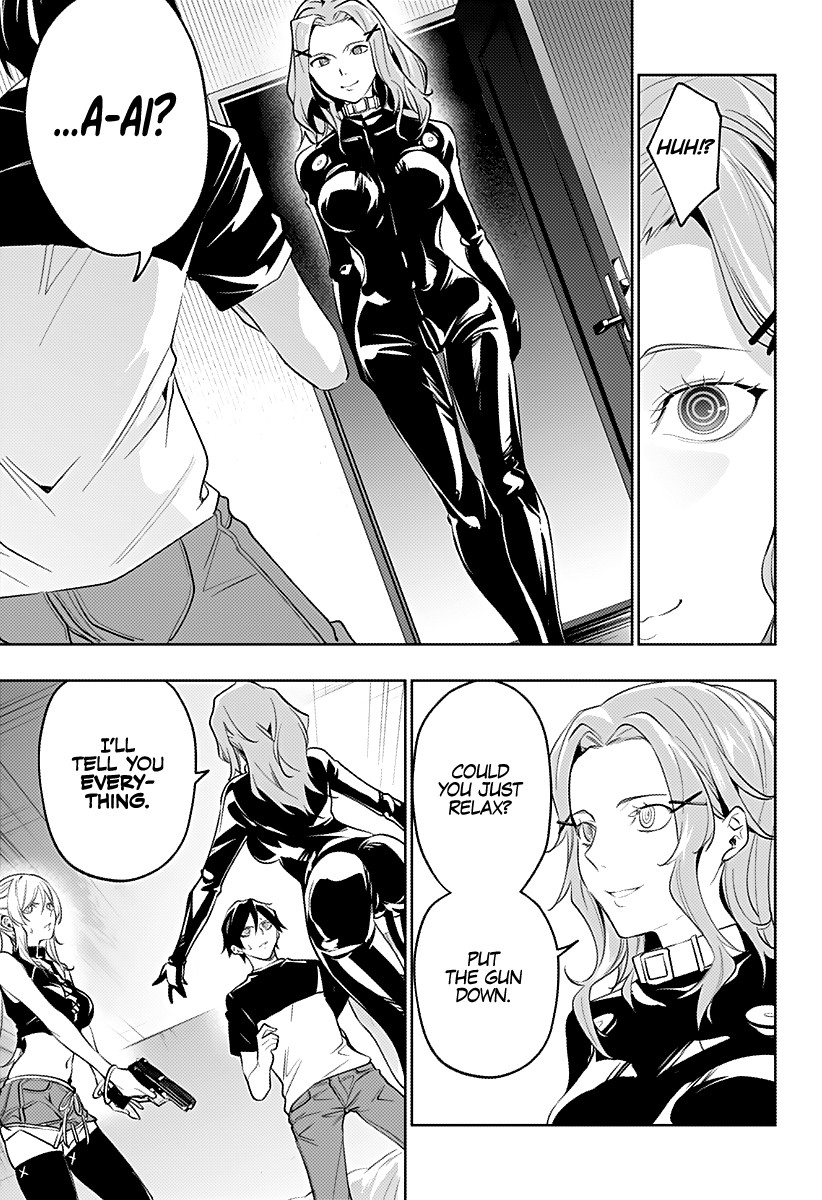 City of Love Prison Chapter 30 page 14 - Chapter 30: "Curtain"