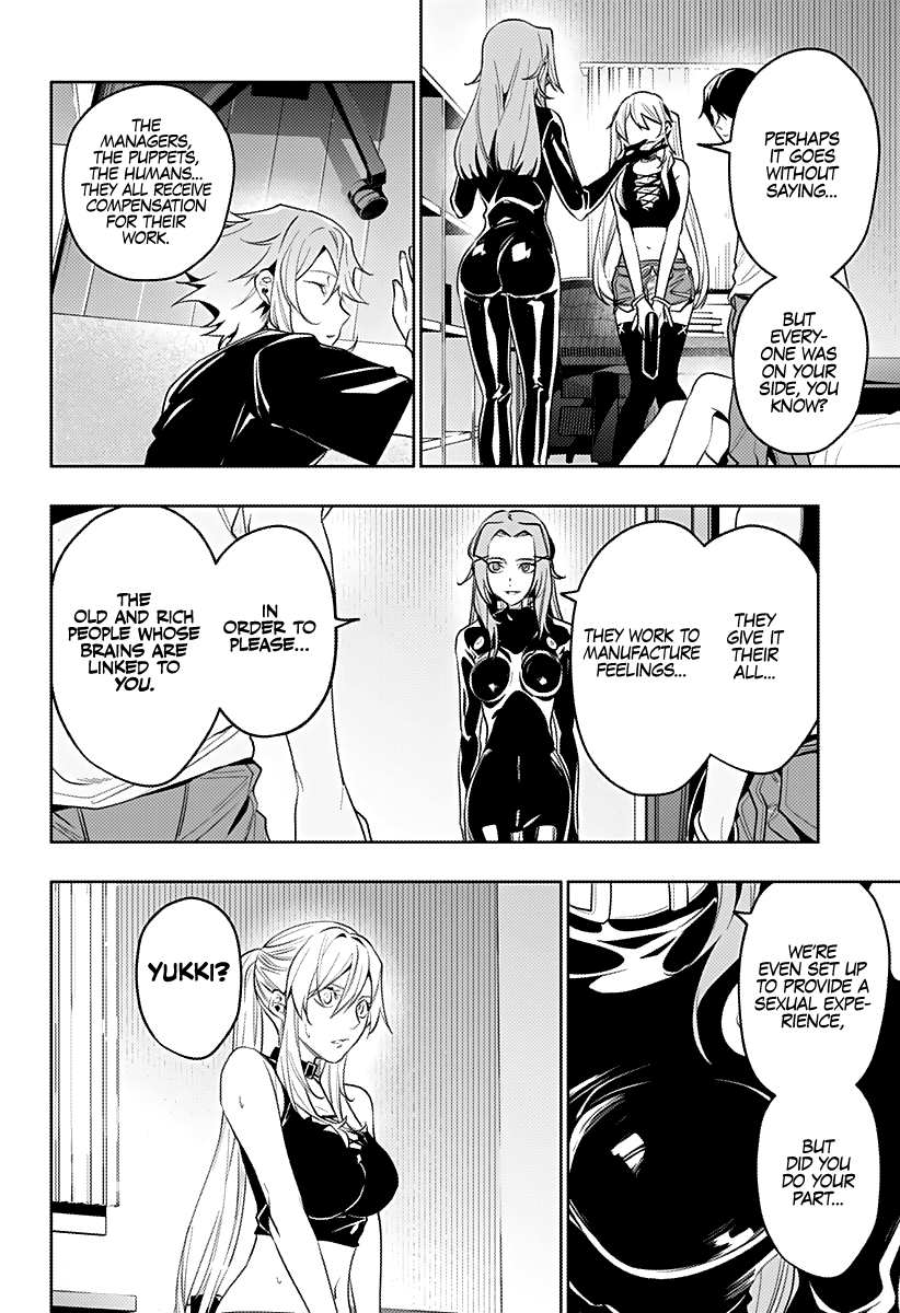 City of Love Prison Chapter 30 page 17 - Chapter 30: "Curtain"