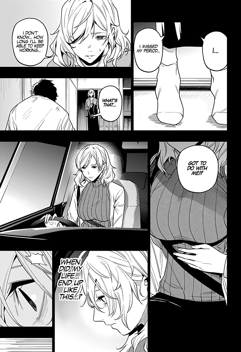 City of Love Prison Chapter 30 page 4 - Chapter 30: "Curtain"