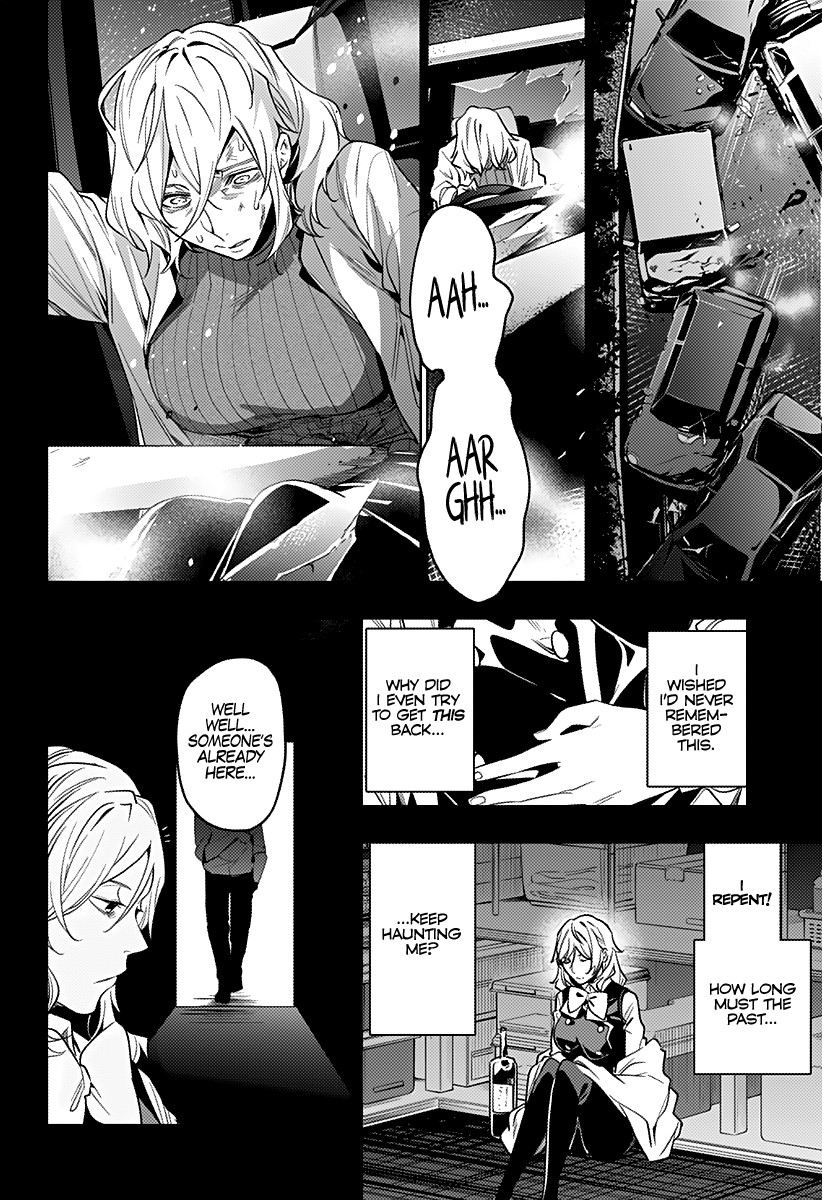 City of Love Prison Chapter 30 page 5 - Chapter 30: "Curtain"