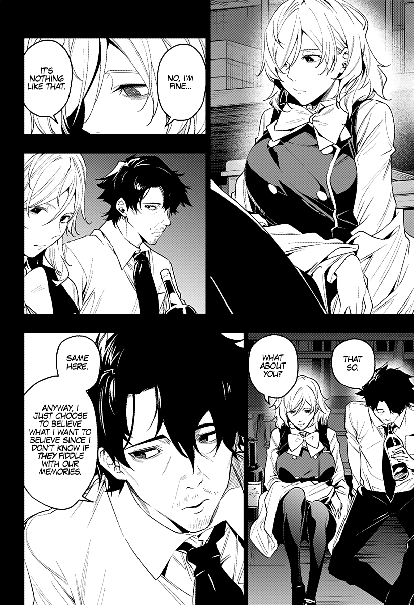 City of Love Prison Chapter 30 page 7 - Chapter 30: "Curtain"