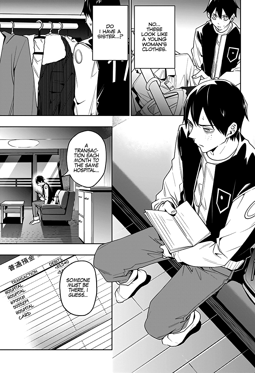 City of Love Prison Chapter 31 page 11 - Chapter 31: "Homecoming - Part One"