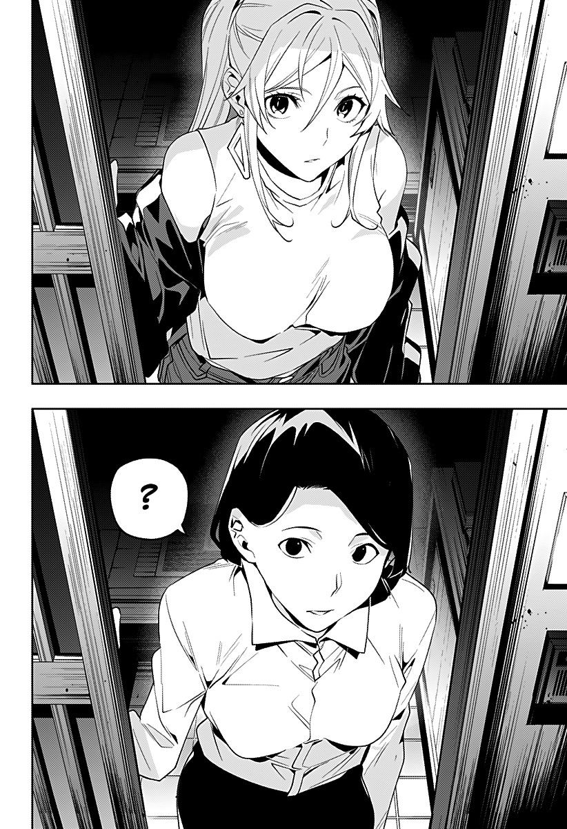 City of Love Prison Chapter 31 page 16 - Chapter 31: "Homecoming - Part One"