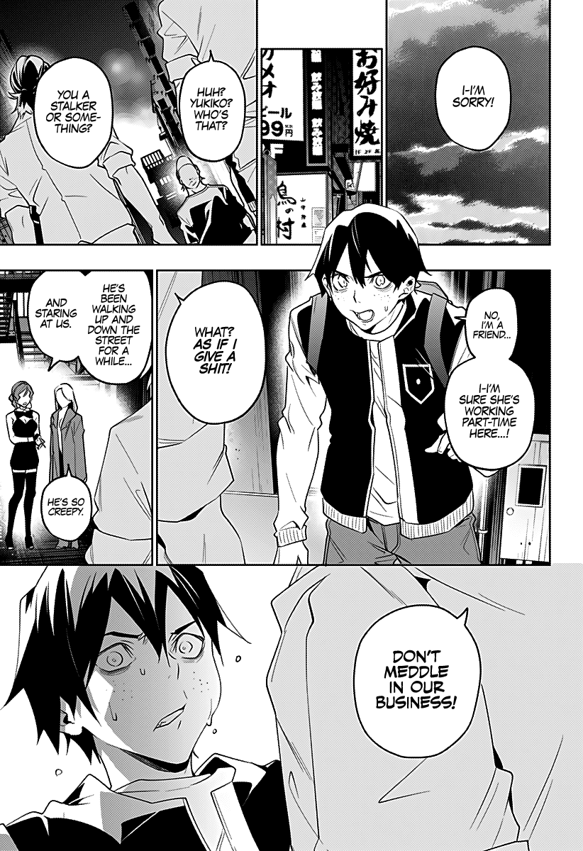 City of Love Prison Chapter 31 page 17 - Chapter 31: "Homecoming - Part One"