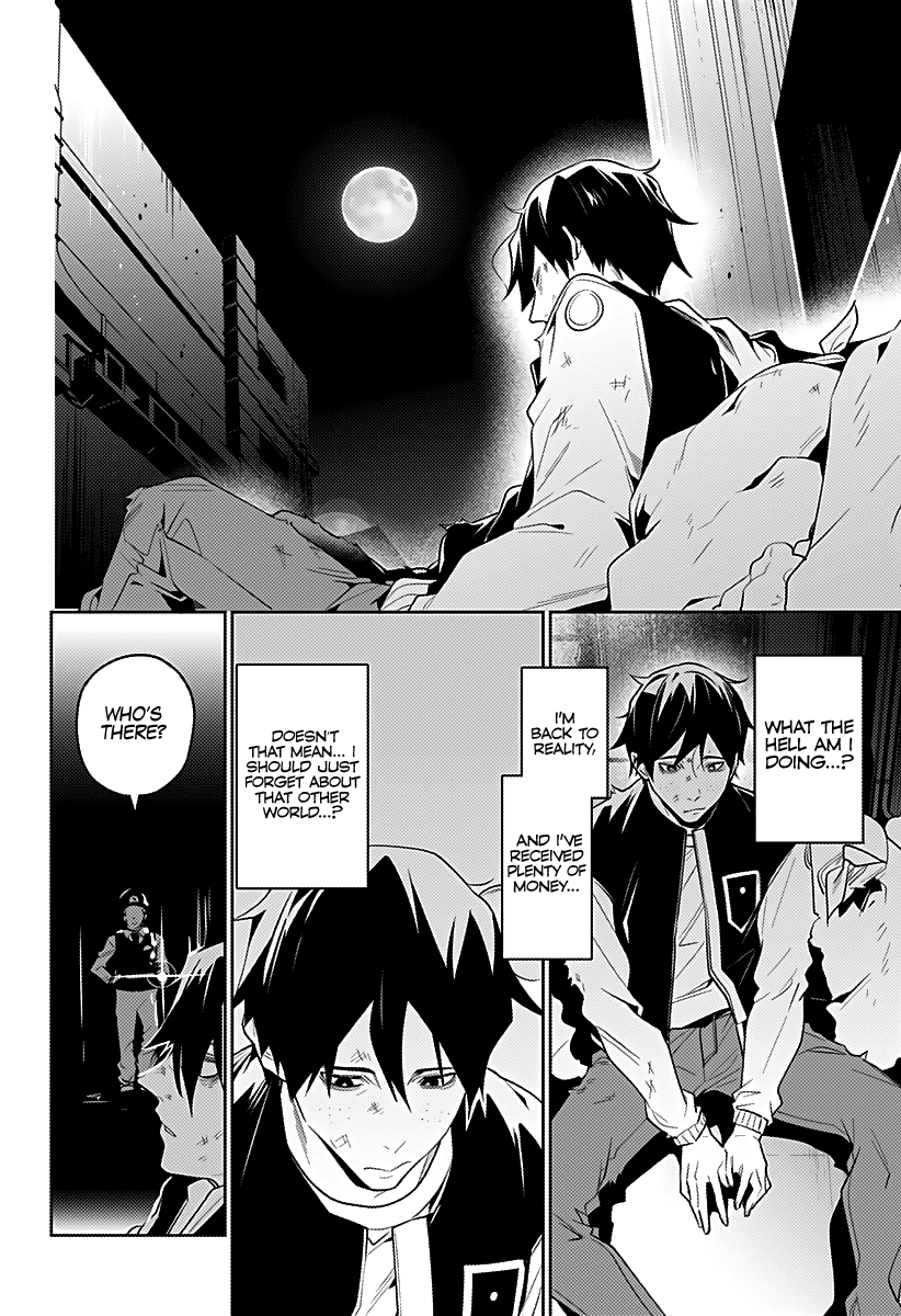 City of Love Prison Chapter 31 page 18 - Chapter 31: "Homecoming - Part One"