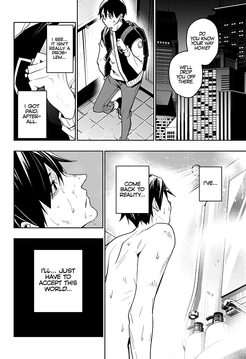 City of Love Prison Chapter 31 page 20 - Chapter 31: "Homecoming - Part One"