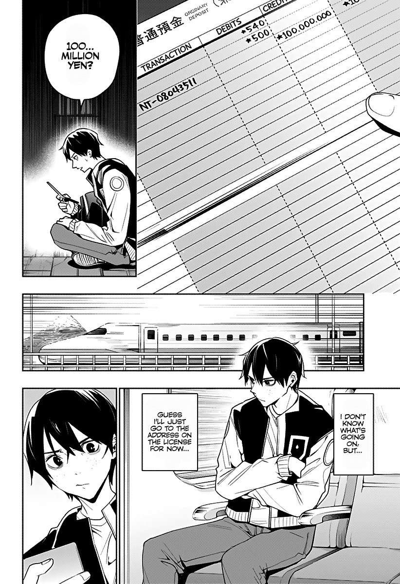 City of Love Prison Chapter 31 page 6 - Chapter 31: "Homecoming - Part One"
