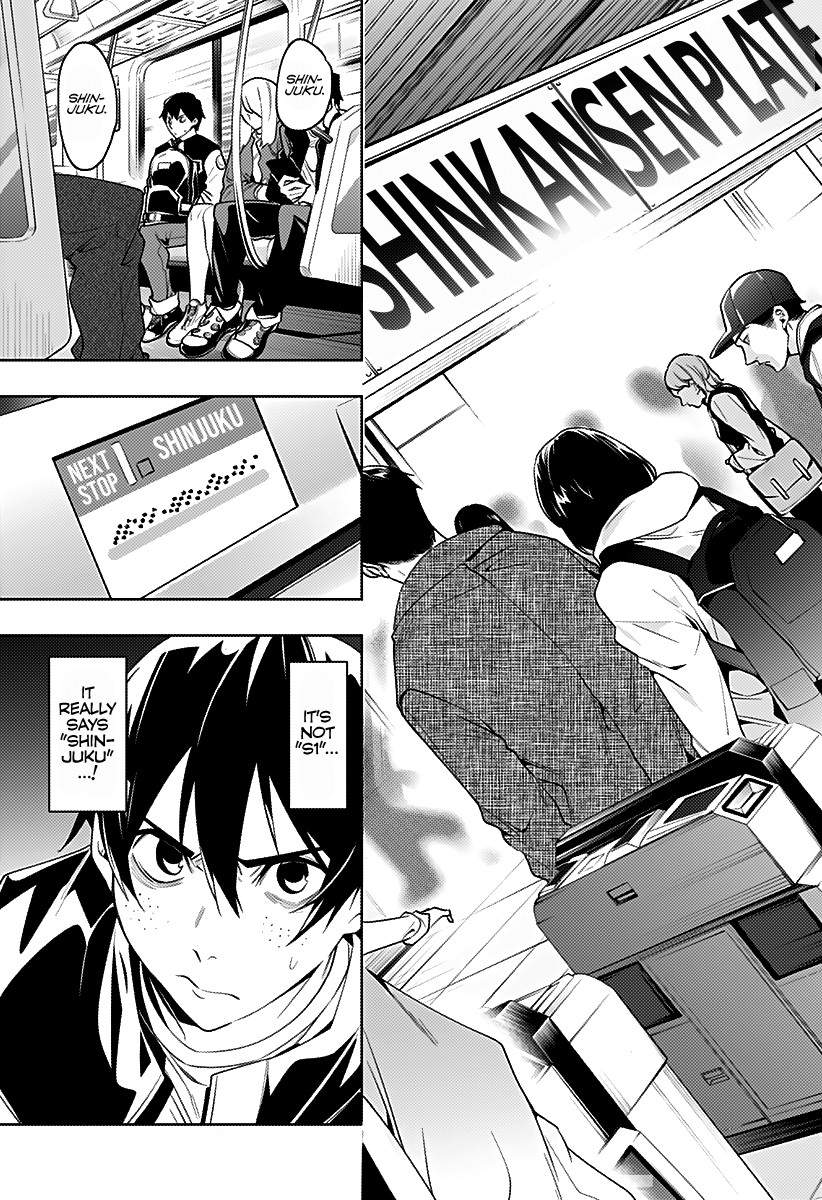City of Love Prison Chapter 31 page 7 - Chapter 31: "Homecoming - Part One"