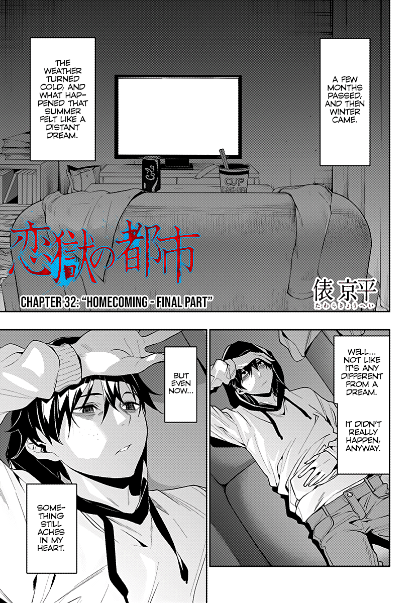 City of Love Prison Chapter 32 page 3 - Chapter 32: "Homecoming - Final Part"