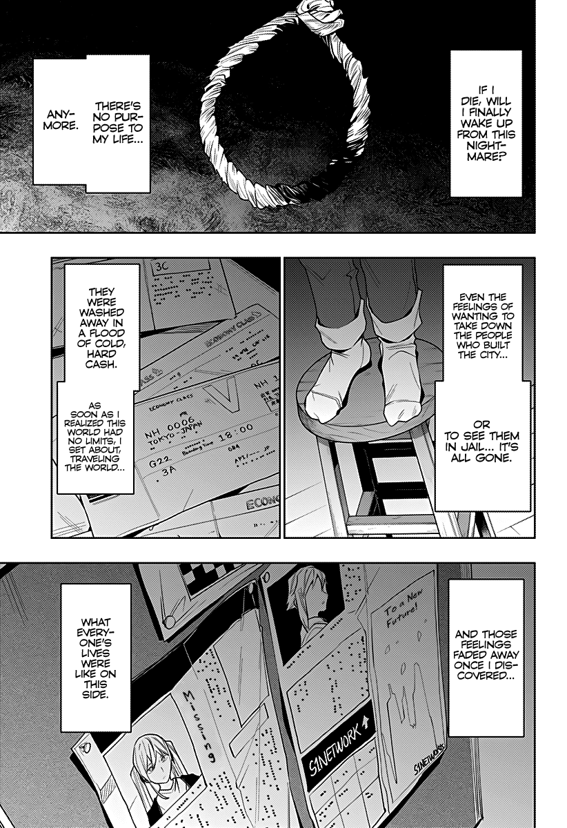 City of Love Prison Chapter 32 page 5 - Chapter 32: "Homecoming - Final Part"