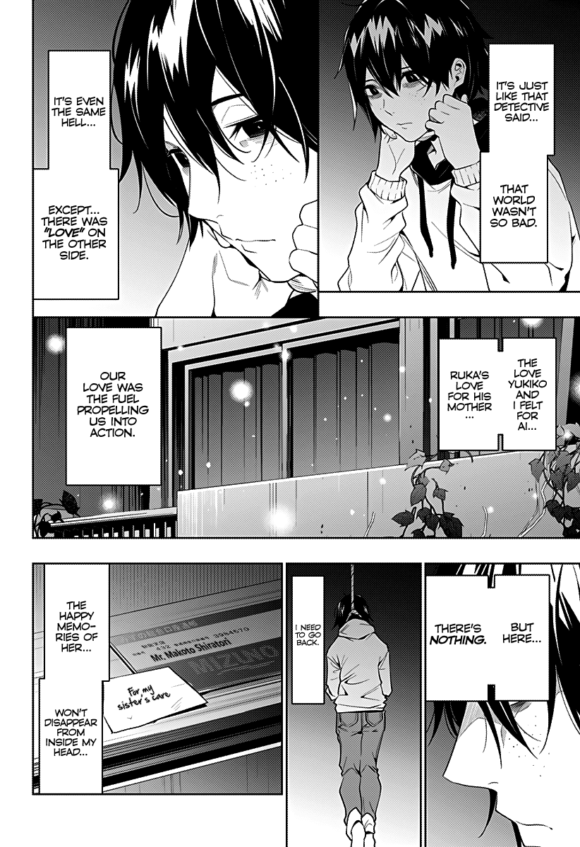 City of Love Prison Chapter 32 page 6 - Chapter 32: "Homecoming - Final Part"