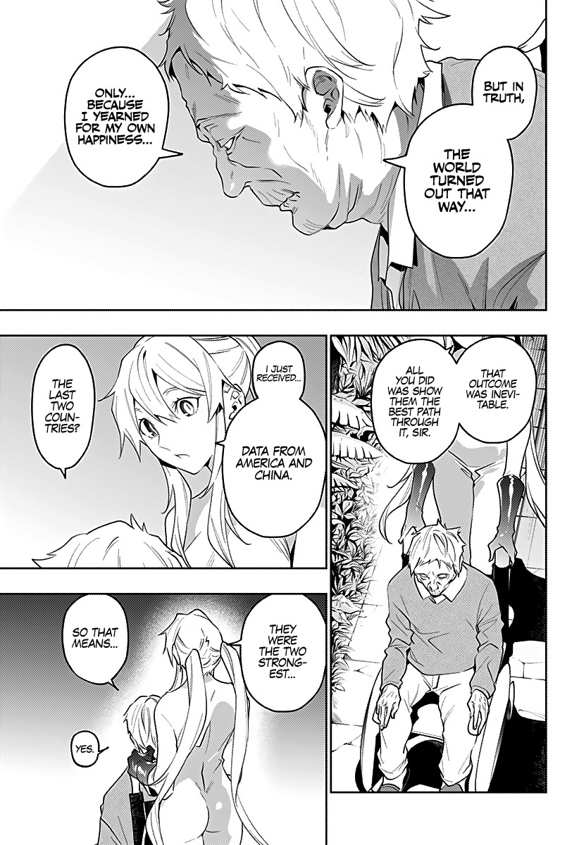 City of Love Prison Chapter 33 page 11 - Chapter 33: “Behind the Eye”